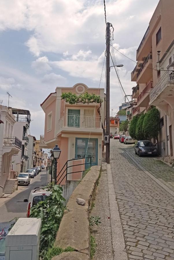 Apartment 1930 Townhouse *